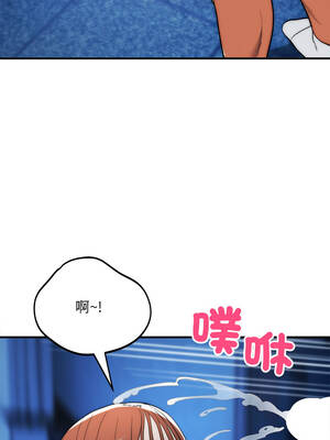 神雕闖都市 36-37話_36_10_eequ