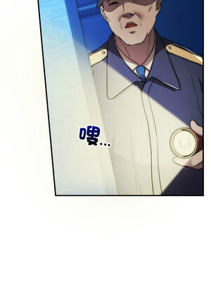 神雕闖都市 36-37話_36_11_qawq