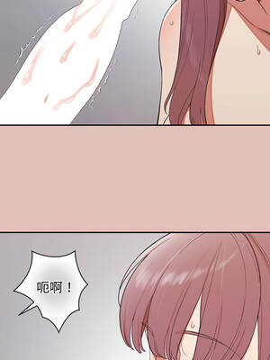 公主搶孕大作戰 28-29話_28_11_usak