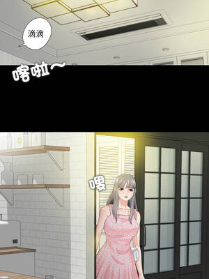愛上弟子 21-22話_21_6_bqon