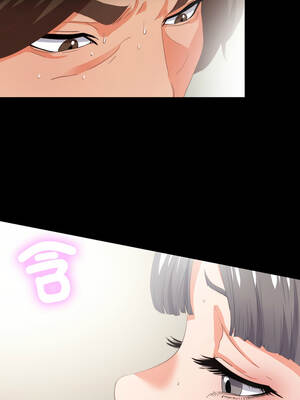 愛上弟子 21-22話_22_03_yqgn