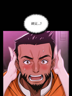 XX地下城 18-19話_18_07_atyh