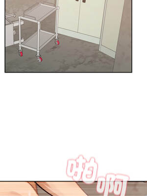 親切的鄰居太太們 12-13話[完結]_12_06_fome