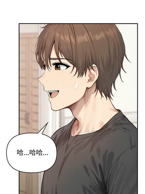 親切的鄰居太太們 12-13話[完結]_12_10_mbsk