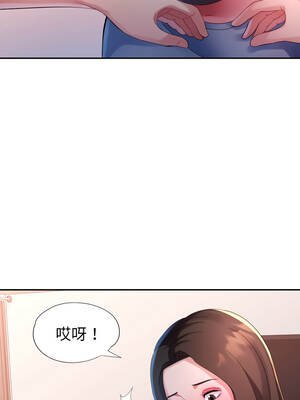 特別課程 10-11話_10_03_hcva