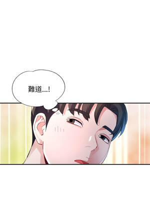 特別課程 10-11話_10_08_caec