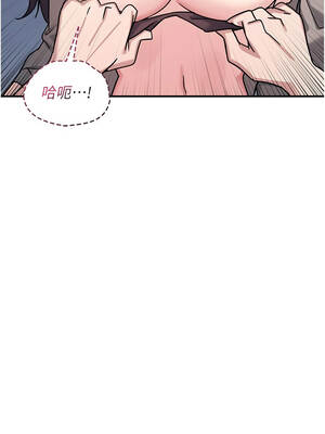 羞恥課堂 33-34話_33_08_kfbp