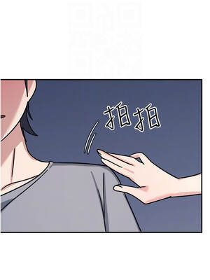 羞恥課堂 33-34話_33_11_bpkb