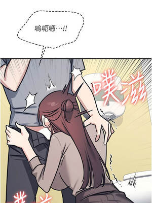 羞恥課堂 33-34話_33_12_acrd