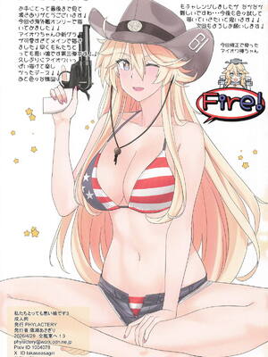 (全艦東へ!3) [PHYLACTERY (鷹瀬あさぎり)] 私たちとっても悪い娘です3 (艦隊これくしょん -艦これ-)_19_ludu