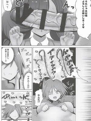 [エイシンスケッチ] オレ様のマチエールがロイにNTRされた! (ポケットモンスター)_03_thbk