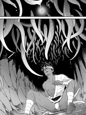 (J.GARDEN56) [性威大将軍 (ITKZ)] 豊穣の島 [中国翻訳] [DL版]_09_00000009