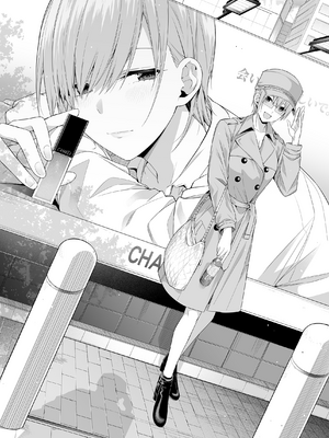 [壞茸社 (Chicke III、4why)]1／5の恋愛感情+意外の初体験+絶頂我慢トレーニング編 (五等分の花嫁)_125