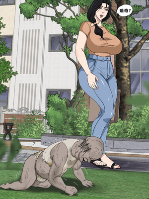 [Zetto] Sinful Lust - Lizana And The Homeless Chapter 5 [Chinese] (個人中文機翻)_46_yelv