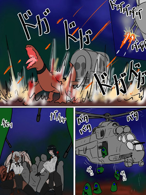 [科Y総研] 魔女狩り 拷問調教編 (1) [中国翻訳] [AI翻譯+人工校正]_009_wynt