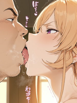 [Ramen-chan] 薙切えりな2_0013