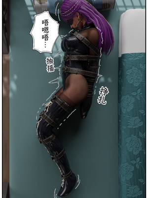 [befarmore]缚娇索08_048