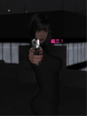 [小飞鼠]黑丝女警队07_304