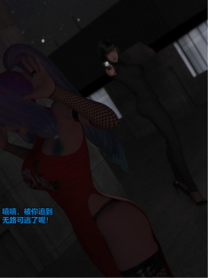 [小飞鼠]黑丝女警队07_305