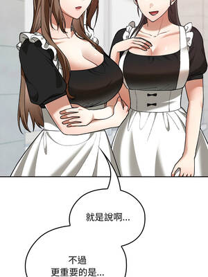 校花的雙面生活 34-35話_34_01_ftcw