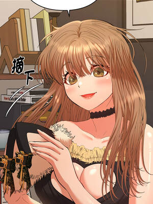 全員交往中 28-29話_28_05_kgxv