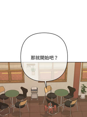 全員交往中 28-29話_28_12_tnmc