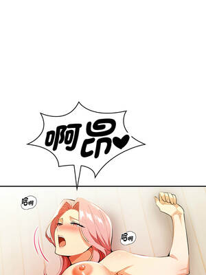 美魔女都愛我 25-26話_25_01_tnys