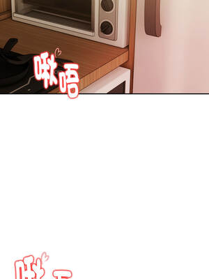 美魔女都愛我 25-26話_25_02_tlhj