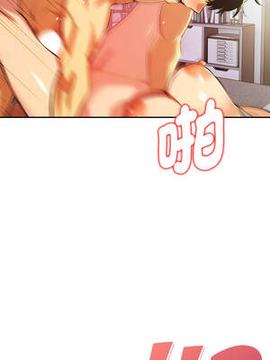 美魔女都愛我 25-26話_25_10_svca