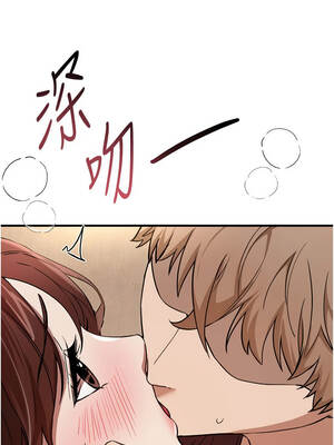 Beautiful Days 77-78話_77_8_sywx