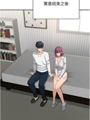 倒追遊戲 46-47話_46_10_pbxd