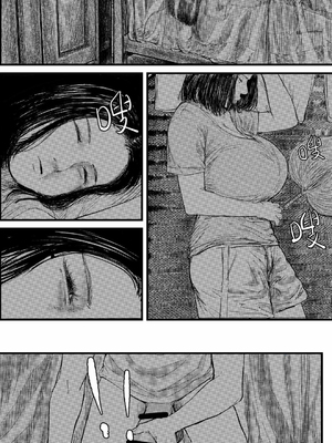 [jobG] 舅母受孕_006