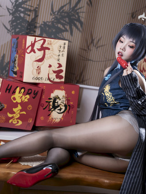 慢炖仓鼠球 - 蔚蓝档案 龙华妃咲_12_thqv