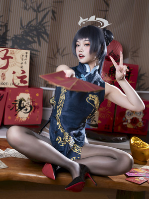 慢炖仓鼠球 - 蔚蓝档案 龙华妃咲_46_keas