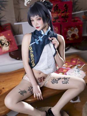慢炖仓鼠球 - 蔚蓝档案 龙华妃咲_74_flvh