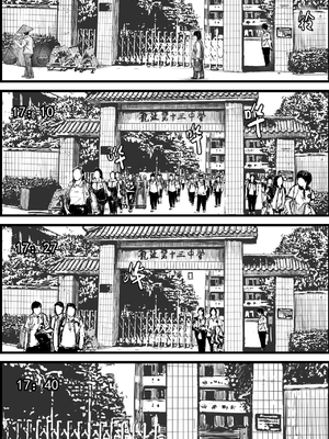 [jobG] 放学后_02