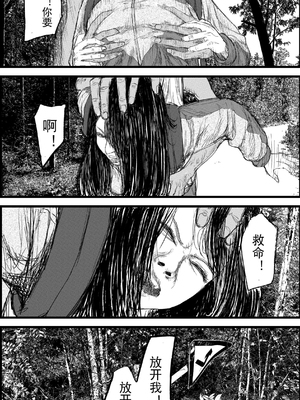 [jobG] 放学后_08