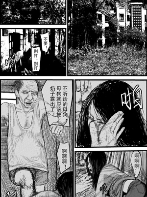 [jobG] 放学后_09