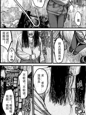 [jobG] 放学后_11