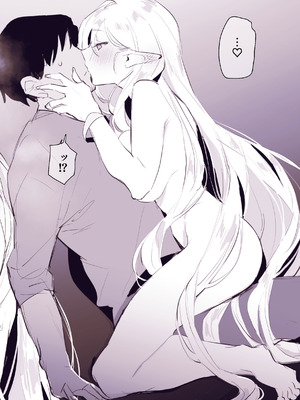 [ぽりうれたん] ぽりうれたん短編集-惚-_067_vstd