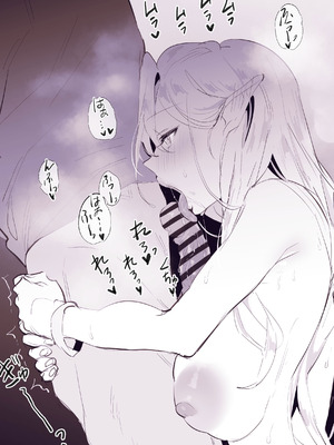 [ぽりうれたん] ぽりうれたん短編集-惚-_068_xjtp