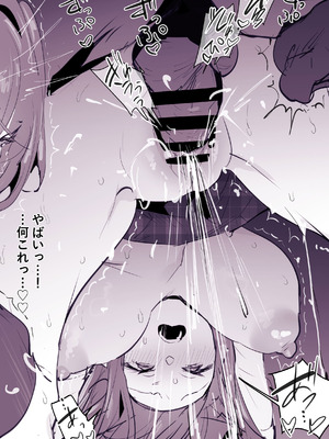 [ぽりうれたん] ぽりうれたん短編集-惚-_112_dvno