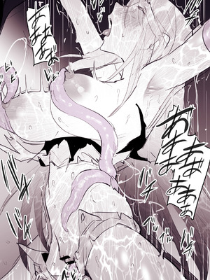 [ぽりうれたん] ぽりうれたん短編集-惚-_122_gltx