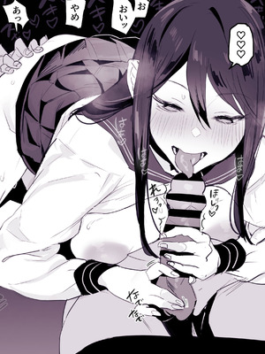 [ぽりうれたん] ぽりうれたん短編集-惚-_137_pxcx