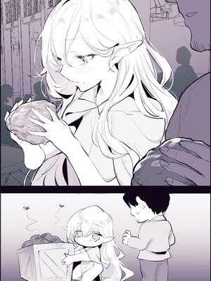 [ぽりうれたん] ぽりうれたん短編集-惚-_302_swqh