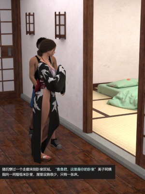 guanzhu我的温柔妈妈番外 女友妈妈1_023
