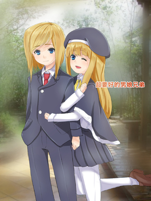 [箱舟] おせっかいな委員長を犯しまくってみた_005_1_7