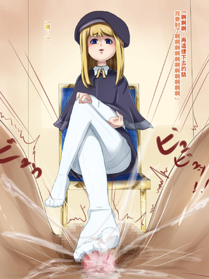 [箱舟] おせっかいな委員長を犯しまくってみた_024_1_26