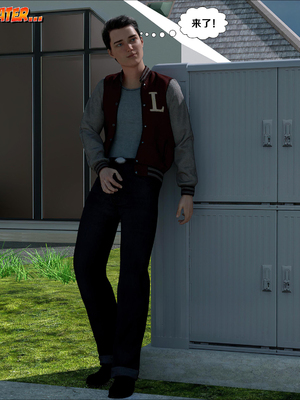 [CrazyDad3D] Doctor Brandie (Willie's NTR Storyline) ｜布兰迪医生（威利NTR故事线）[無修大濕精翻]_26_022