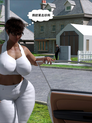 [CrazyDad3D] Doctor Brandie (Willie's NTR Storyline) ｜布兰迪医生（威利NTR故事线）[無修大濕精翻]_26_024